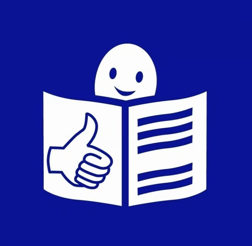 Easy_to_read_Logo-810x804.jpg